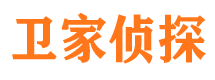 白碱滩市私家侦探